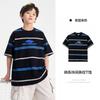 Boys Striped T-Shirt Ice-Feel Short Sleeve Streetwear Top Kids 2026