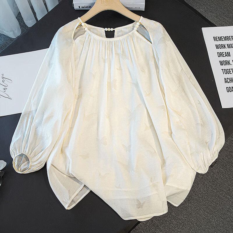 Women's Fashion Long Sleeve Top & Shorts Set