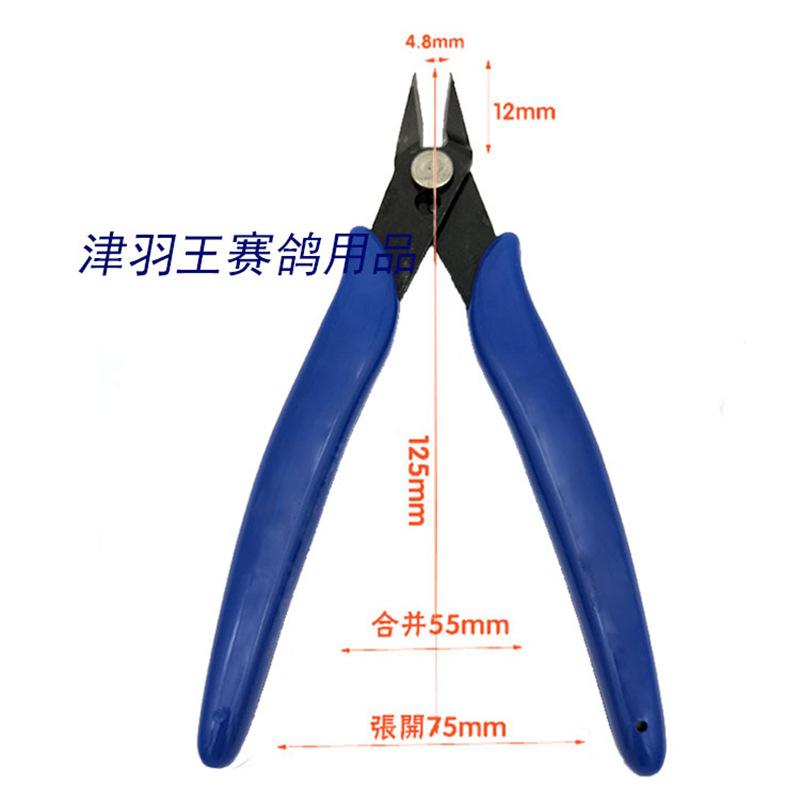 Fancyfamily Pigeon Racing Supplies Foot Ring Pliers Cutting Ring Pliers Electronic Ring Pliers Pigeon Foot Ring Pigeon Ring