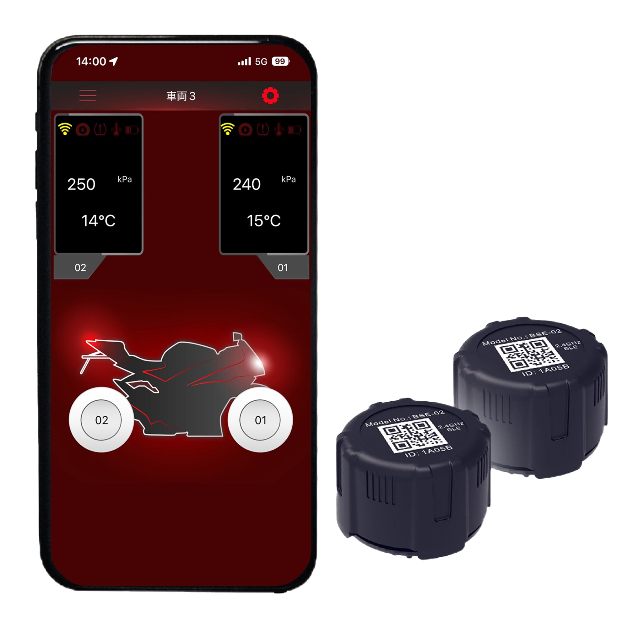 

Датчик давления в шинах Vigorplus TPMS, проверка велосипеда с помощью смартфона, система контроля давления в шинах, простая установка, водонепроницаемый, инструкция на японском языке