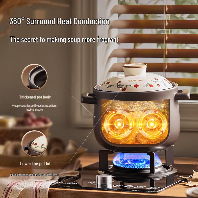 Supor Ceramic Casserole Soup and Stew Pot