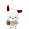 Nakajima Corporation Strawberry Newspaper Pochaco Mascot 209832-25