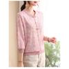 Womens Chinese Style Knit Blouse Floral Print 3/4 Sleeve Button Down Casual Top