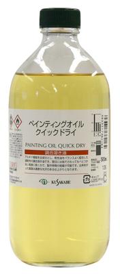 KUSAKABE Malöl Schnelltrocknend 500ml