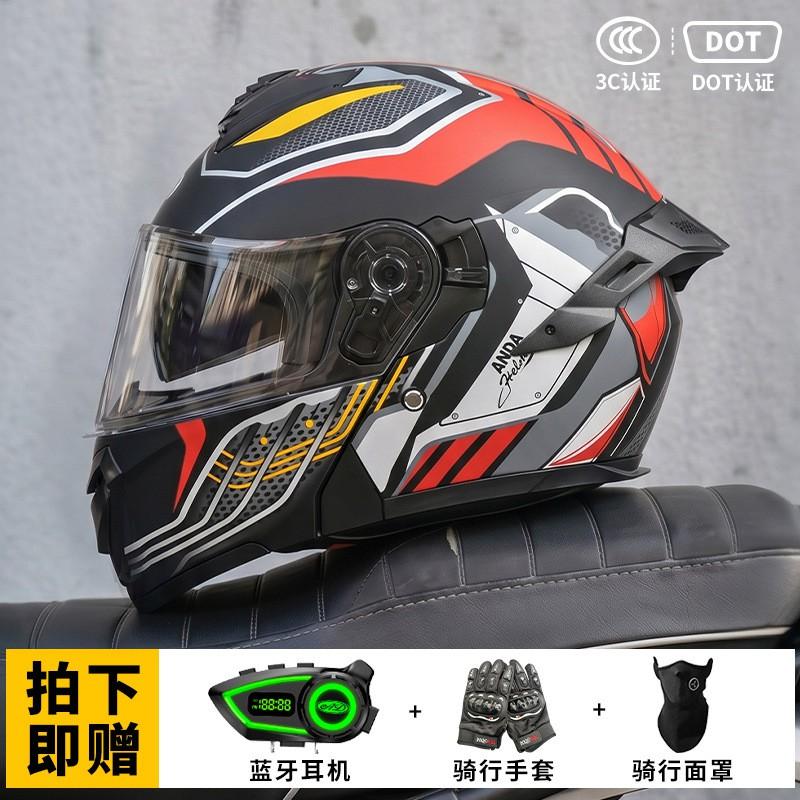 Bluetooth-Enabled Full Face Motorcycle Helmet With Flip-Up Visor 3C Certified All-Season Riding Gear Men
