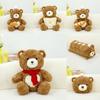 Bread Plush Bear Toy Animal Stuffed Doll Bedroom Decoration Kids Gifts Cute