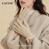 CACUSS Women's Winter Warm Touchscreen Gloves