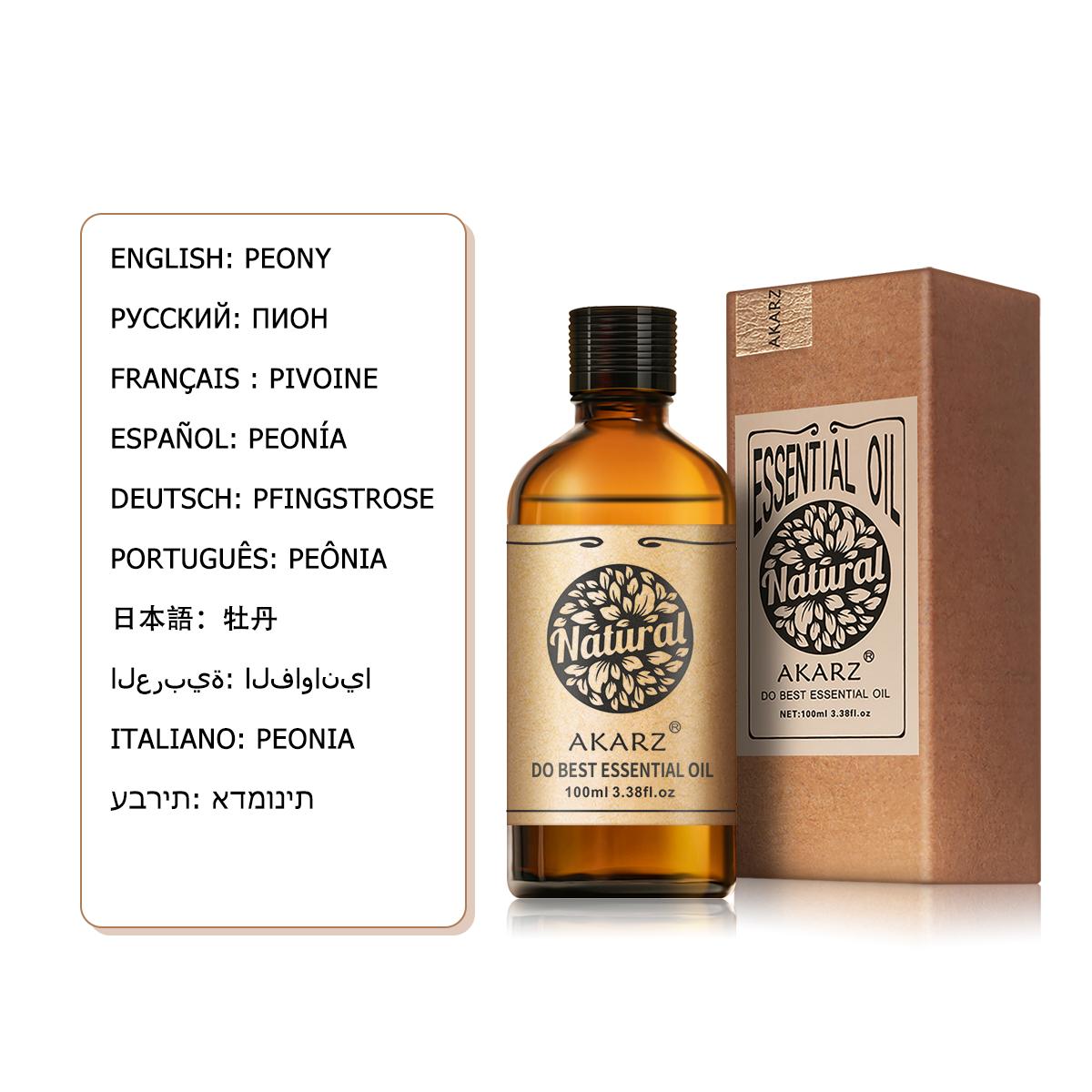 

AKARZ 10 мл горячее эфирное масло орегано, магнолии, дудника, пихты, гардении, кофе, лаймового цвета, бессмертника, миндаля, ириса, франжипани, пиона, эфирное масло Peony