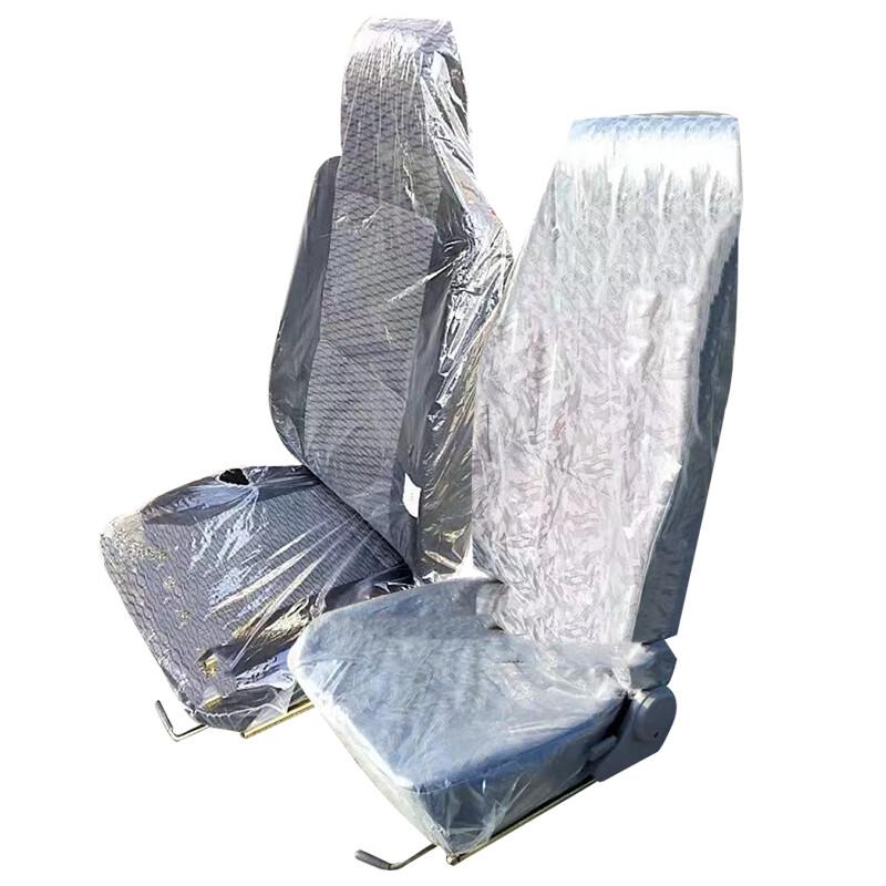 Lingxi Dongfeng EQ1083 Dolica Kangba Cab Seat Set