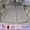 SUV Trunk Inflatable Mattress: 2-Meter Portable Folding Travel Bed