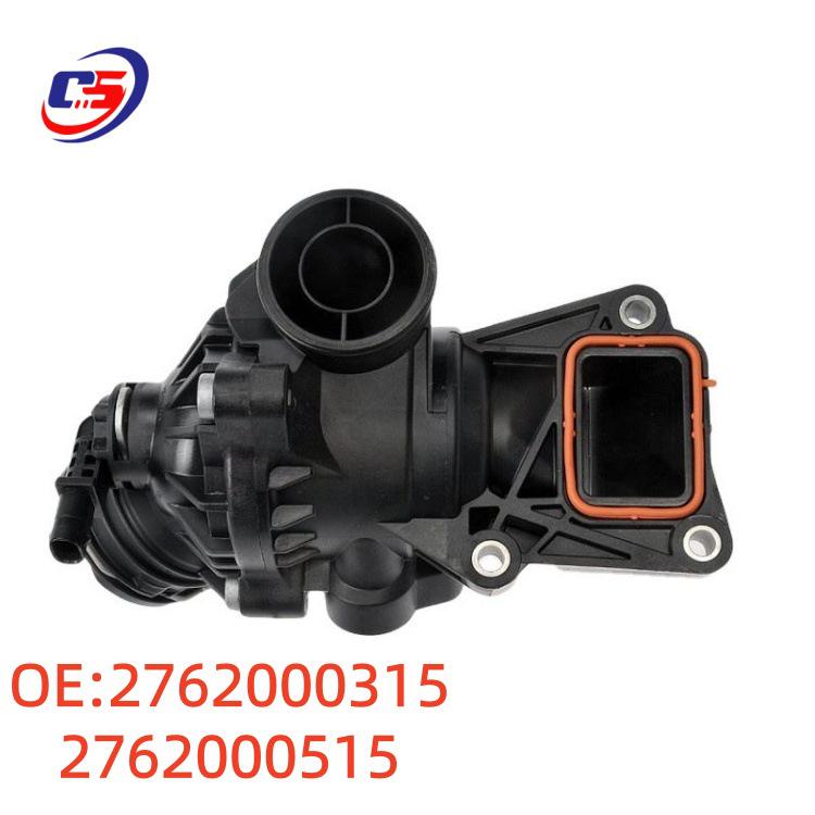 Mercedes W276 Car Thermostat Assembly for Models 2762000315 & 2762000515
