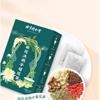 Osmanthus Cassia Chrysanthemum Tea