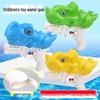 Children's Water Gun Toy: Large Capacity Press-Type Squirt Gun for Boys and Girls Water Play