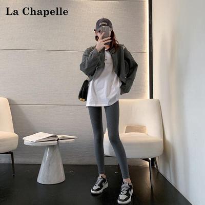 La Chapelle Women's Cotton Slim Fit Leggings
