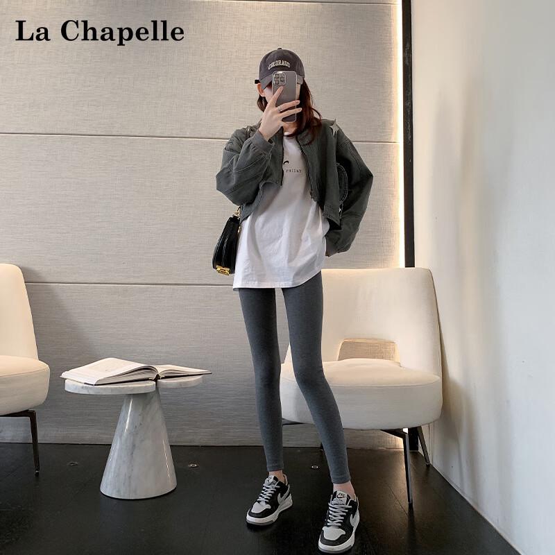 La Chapelle Women's Spring/Autumn Slim-Fit Cotton Leggings