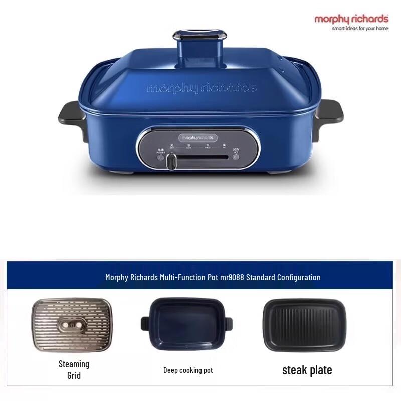 Morphyrichards MR9088 Multi-Function Cooking Pot CN plug (adapter included)