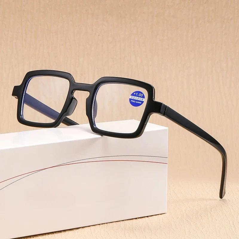 Women Anti Blue Light Presbyopia Eyeglasses Square Plastic Reading Glasses Men Hyperopia Reading Glasses Eyewear+1.0 +2.0 +3.0