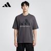 Adidas Unisex Kurzarm-T-Shirt