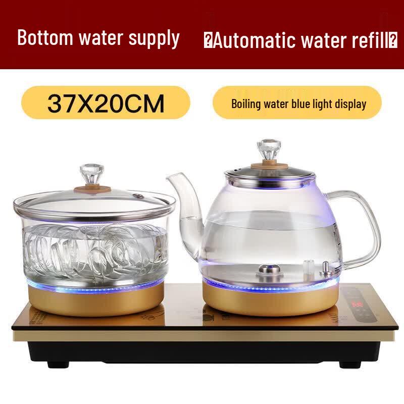 Star Mark Smart Integrated Electric Tea Kettle