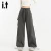 Izzue IT Women's High-Waist Convertible Cargo Track Pants
