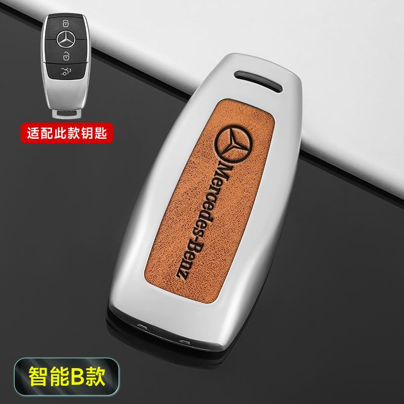 

2025 New Retro Style Metal Leather Car Remote Key Case Cover for Mercedes Benz A C E S G Class GLC CLE CLA W177 W205 W213 W222 X