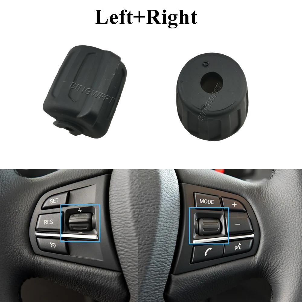 Upgraded Car Multi-functional Steering Wheel Button For BMW 1 2 X1 X2 X3 X4 X5 X6 Series F45 F15 F16 F25 F26 F39 61319273656