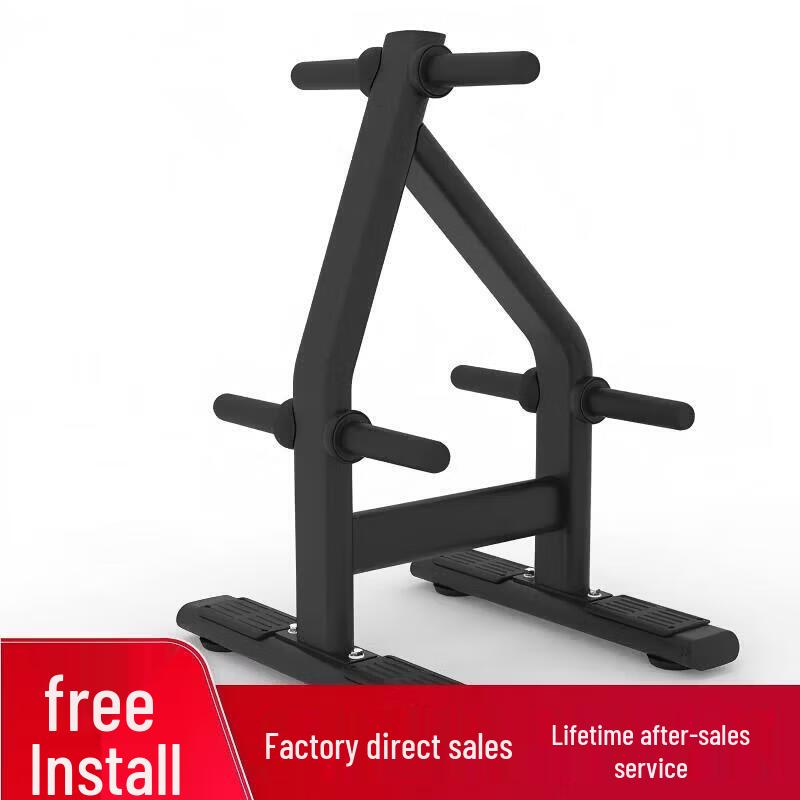 Emai Compact Barbell Rack for Strength Training