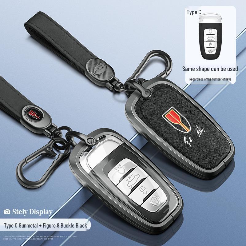 2024 Alloy Key Cover for Hongqi Models HS5, H5, H9, HS7, H7, EQM5