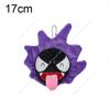 Pokemon Toy Kawaii Mew Cubone Gengar Lucario Zorua Raichu Form Evolution Plush Dolls Cartoon Plushies Best Gift for Kids