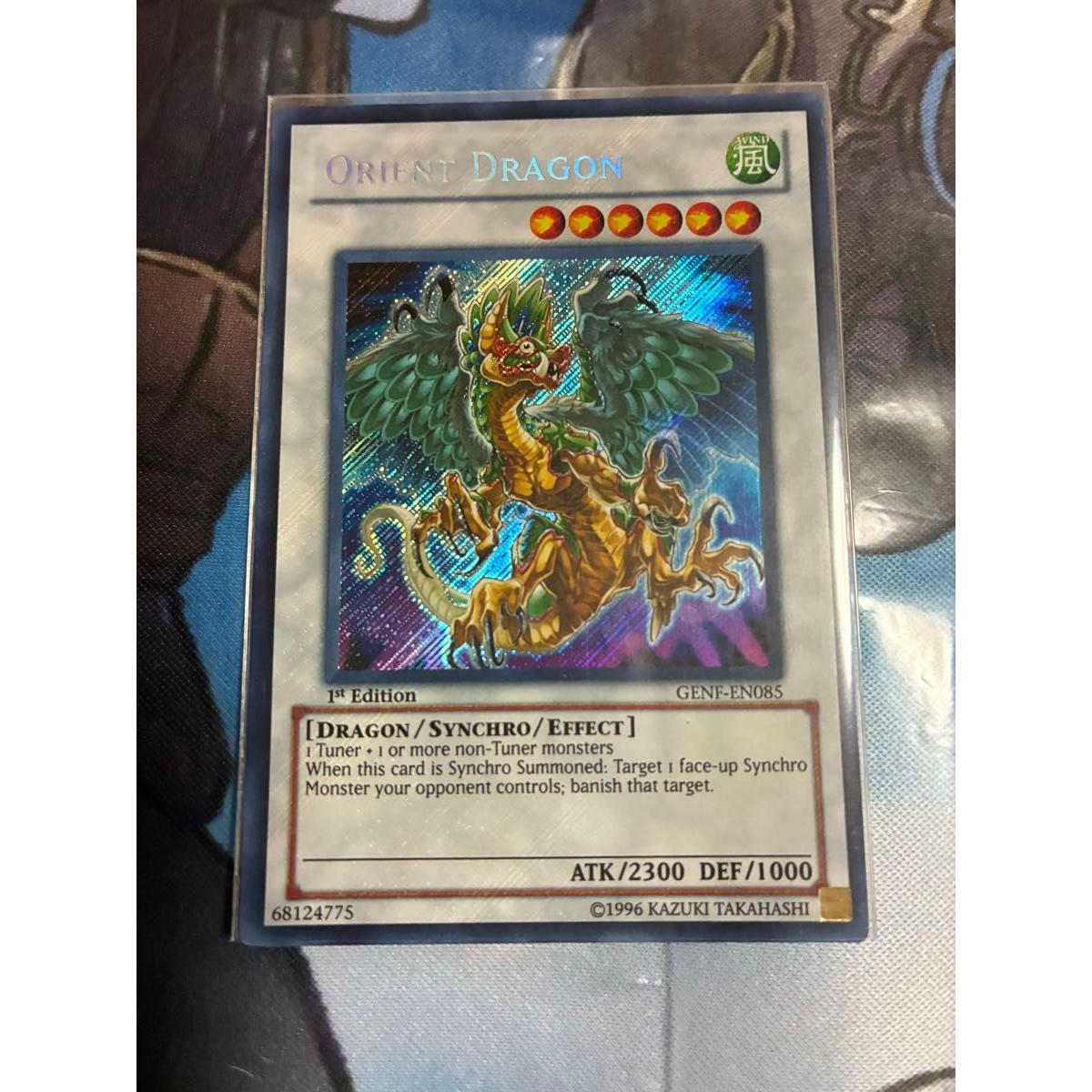 Yu-Gi-Oh! ORIENT DRAGON Orient Dragon 1st Edition GENF-EN085