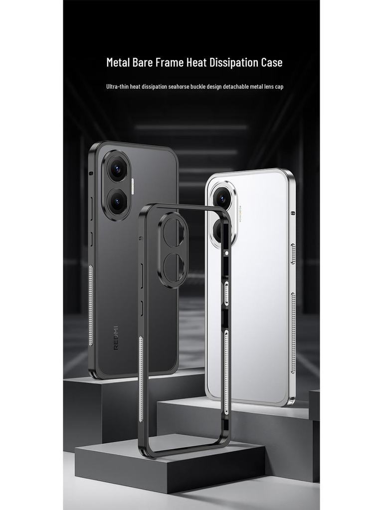 Xiaomi Poco F7 & Redmi Turbo4Pro Metal Bumper Case with Hippocampus Buckle