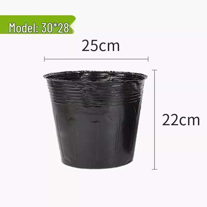 Disposable Black Plastic Seedling Pot