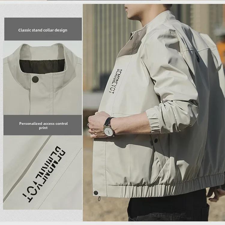 Men's Casual Korean Style Stand Collar Autumn Jacket