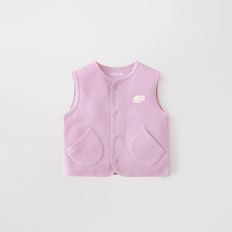 Minibala Cotton Waffle Knit Baby Vest