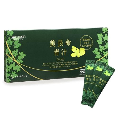 

Nature Life Bichomei Aojiru (Bichomei Green Juice), 30 packets, 30-day supply. Chomeisou (Choumei-so) Aojiru (Green Juice) from Peony Root, Kyushu, an