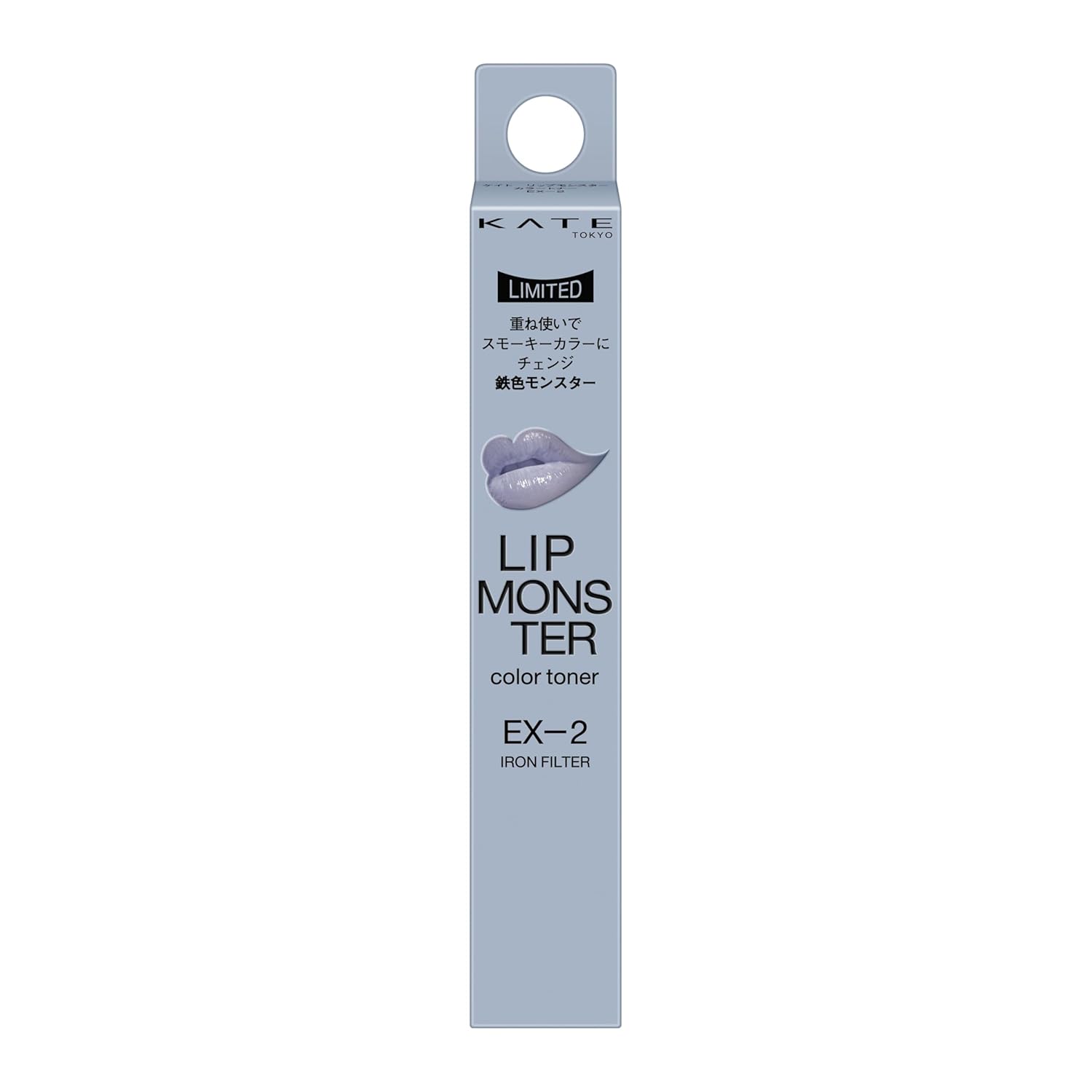 Kate Lip Monster Color Toner EX-2