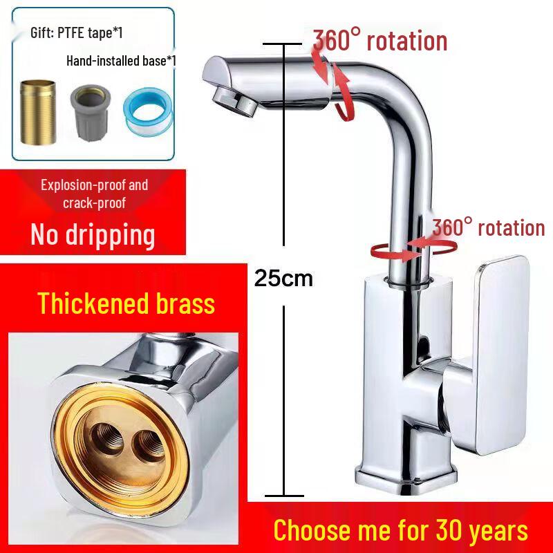 

ZISIZ Premium Wall-Mounted Basin Mixer Tap