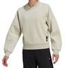 Adidas Studio Lounge Sweatshirt Unisex Sweatshirt Light-Green HE4152