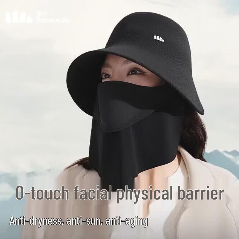 Beneunder Women s Winter Sun Hat with Magnetic Face Mask