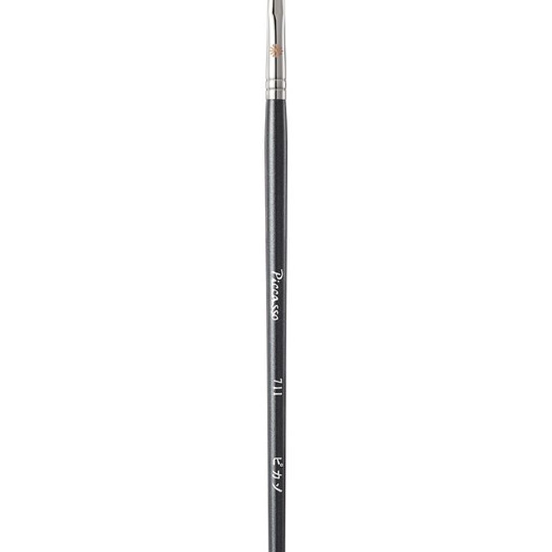 Piccasso 711 Eyeshadow 711 eyeshadow