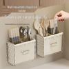 Wall-Mounted Kitchen Chopstick & Spoon Holder with Draining Basket
