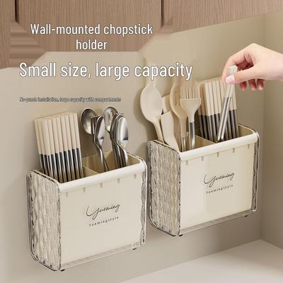 Wall-Mounted Kitchen Chopstick & Spoon Holder with Draining Basket