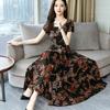 Fashion Dress Waist Yao Floral A Word Skirt Long Section Short Sleeve Big Swing Casual Women's Clothing