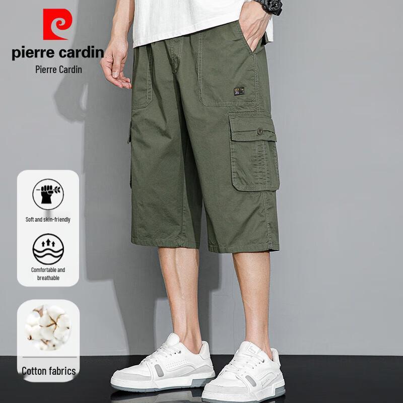 Pierre Cardin Men s 100% Cotton Casual Capris XL