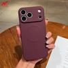 Morandi Color Magnetic for Magsafe Case for iPhone 18 Pro Max 18ProMax Liquid Silicone Wireless Charging Camera Protection Cover