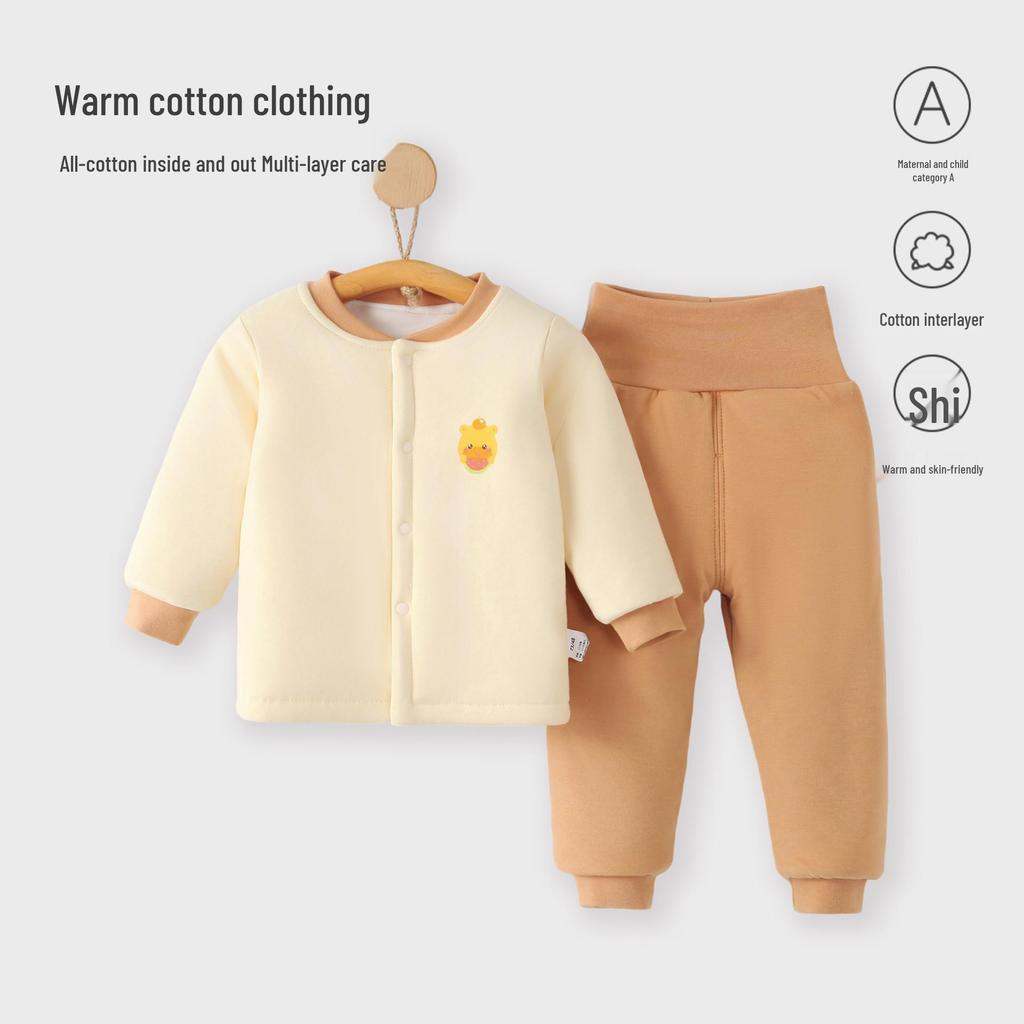 200g Handmade Cotton High-Waisted Two-Piece Set for Infants & Toddlers - Boys & Girls Autumn/Winter Outdoor Clothes