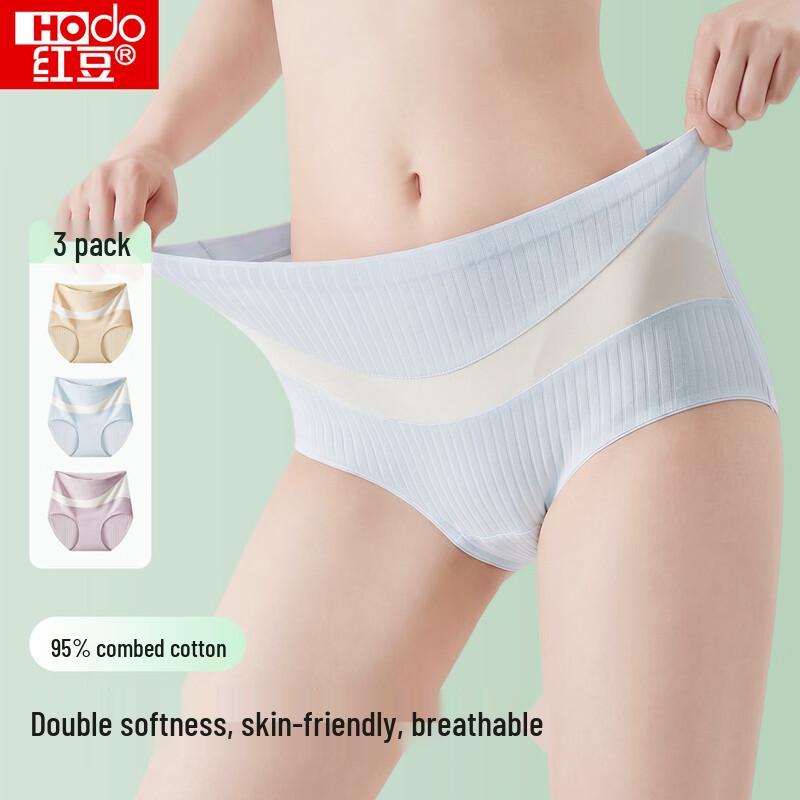 Hodo Women s Mid-High Waist Tummy Control Briefs 3-Pack 2XL