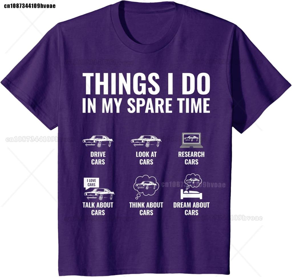 Things I Do In My Spare Time Funny Car Guy Car Enthusiast TShirt