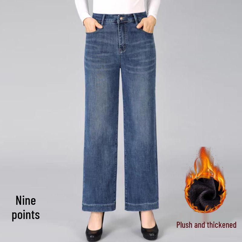 2025 Wide-Leg High Waist Elastic Jeans for Middle-Aged & Elderly Women