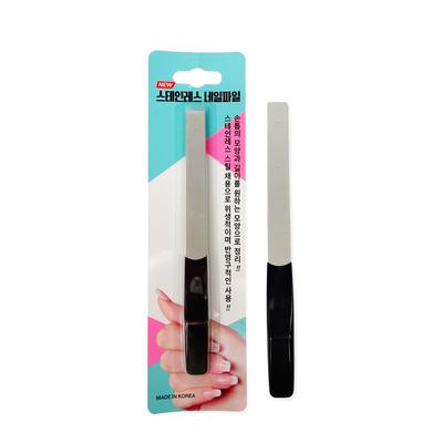 Stainless Steel Nail File (A-153) Nail Care Self-nail Care Nail